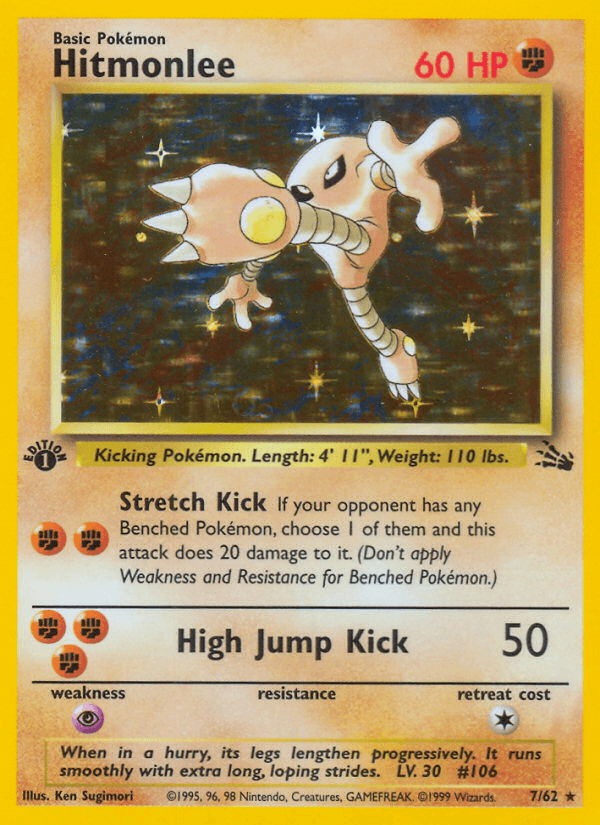 Hitmonlee — Fossil #7