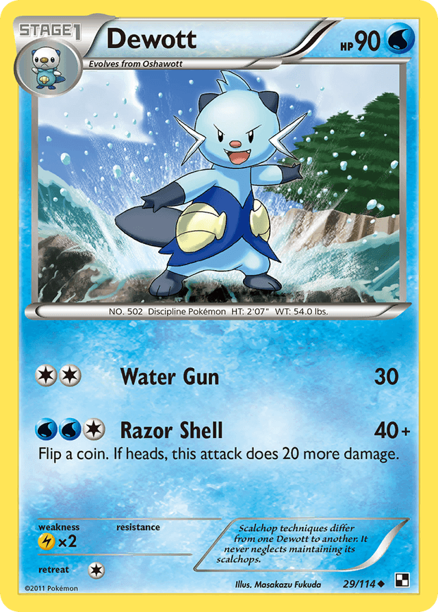 Dewott — Black & White #29