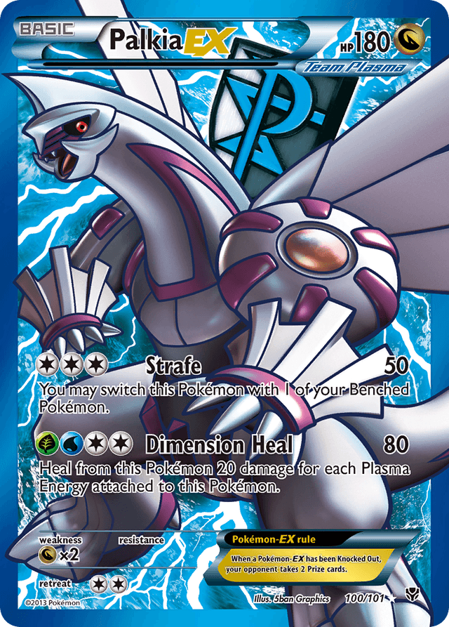 Palkia-EX — Plasma Blast #100