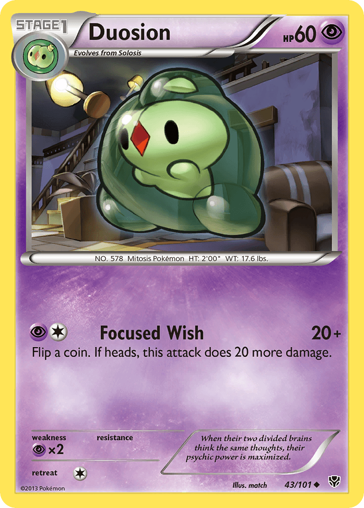 Duosion — Plasma Blast #43