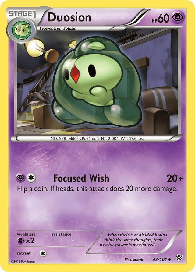 Duosion — Plasma Blast #43