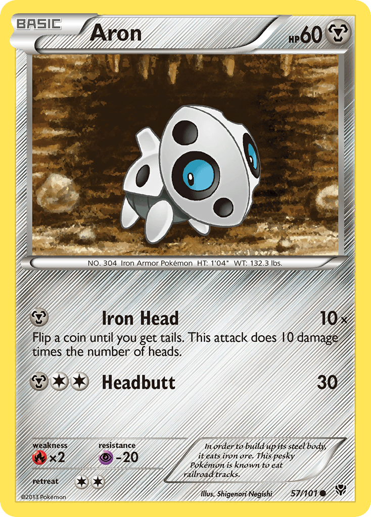 Aron — Plasma Blast #57