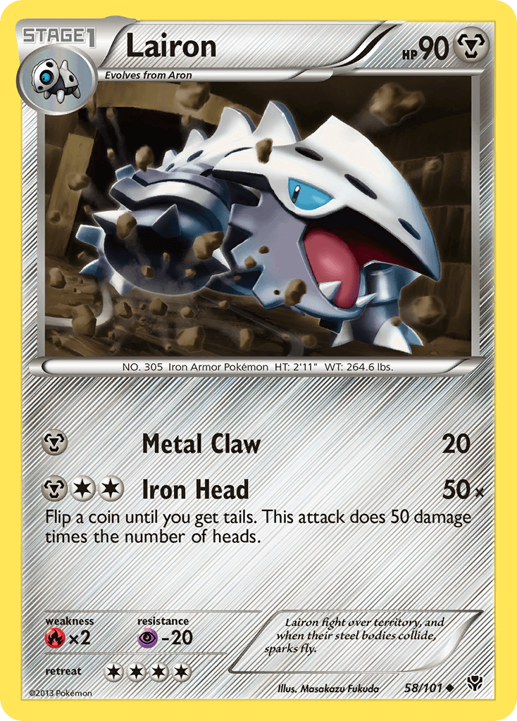 Lairon — Plasma Blast #58