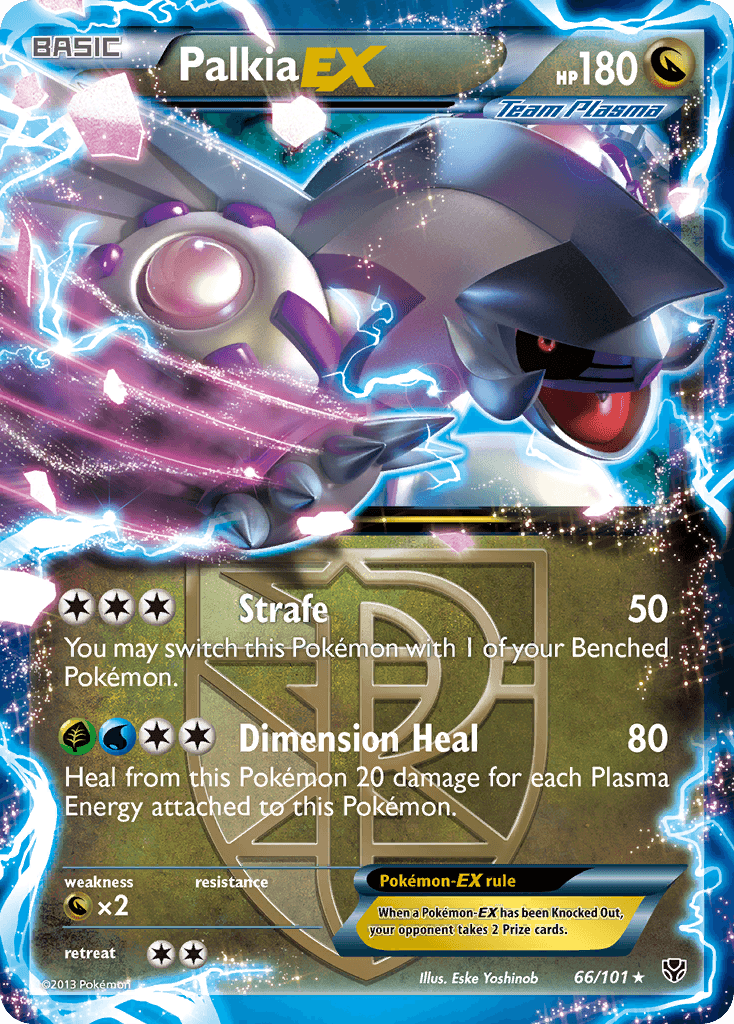 Palkia-EX — Plasma Blast #66