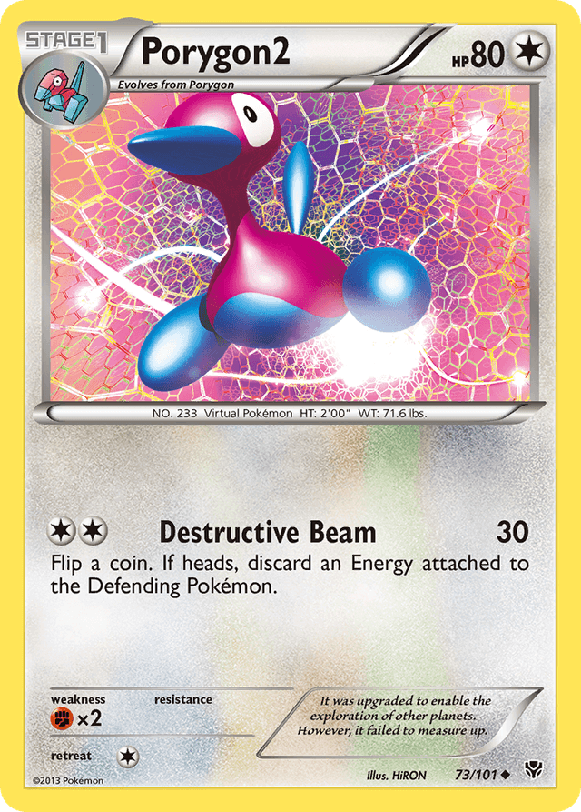 Porygon2 — Plasma Blast #73