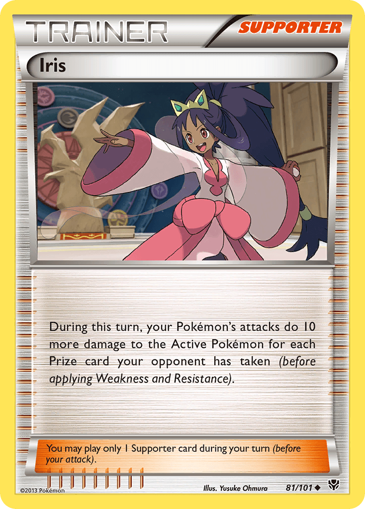 Iris — Plasma Blast #81
