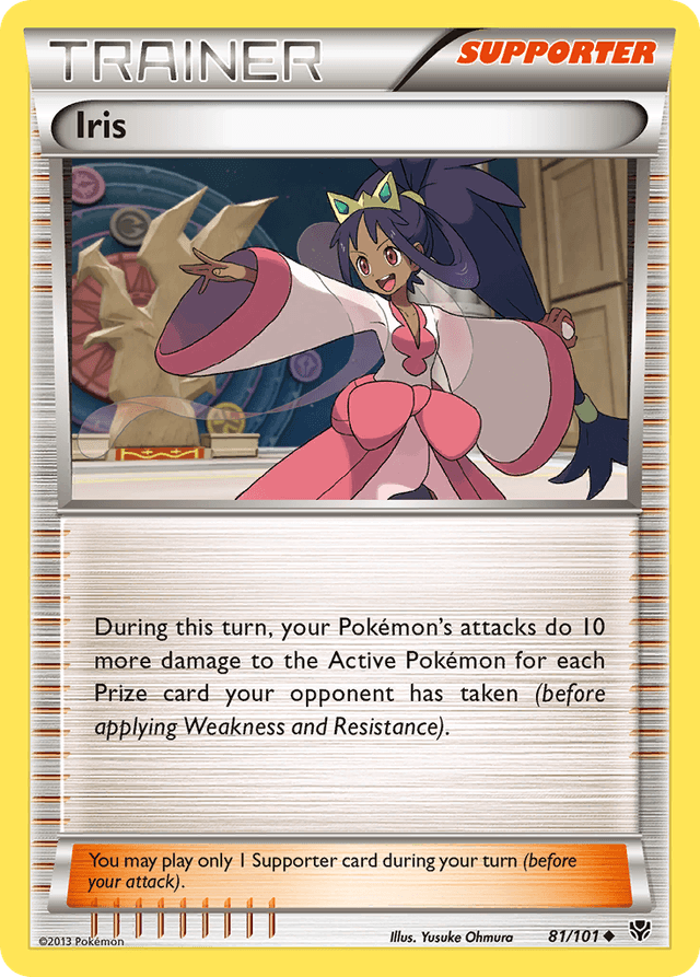 Iris — Plasma Blast #81