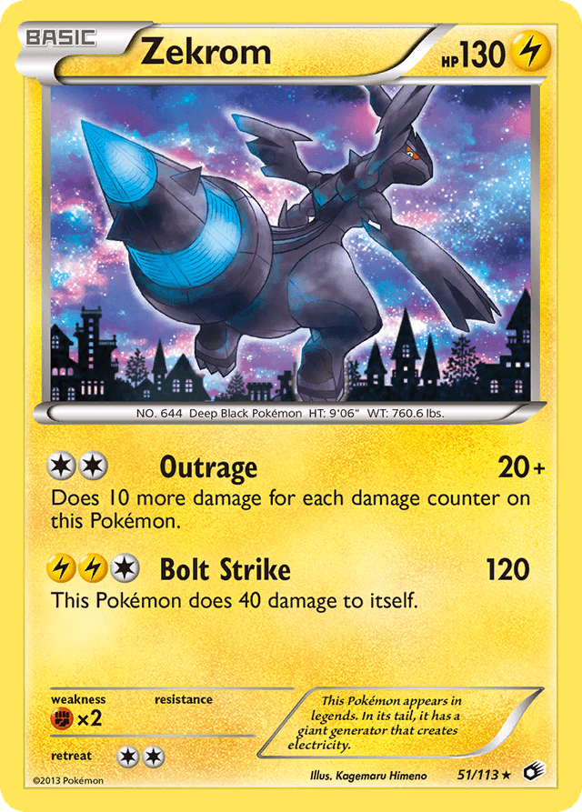 Zekrom — Legendary Treasures #51