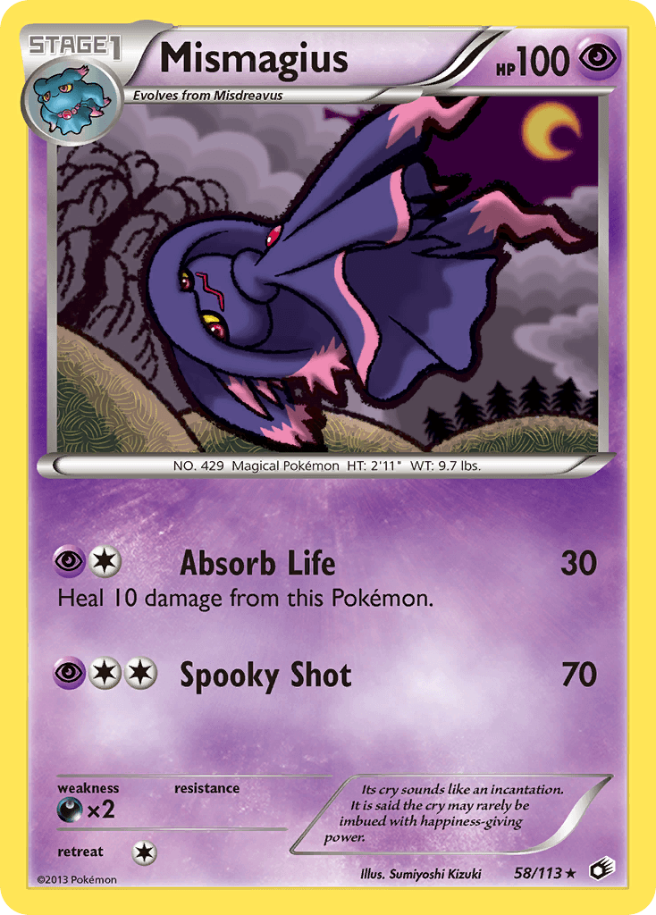 Mismagius — Legendary Treasures #58