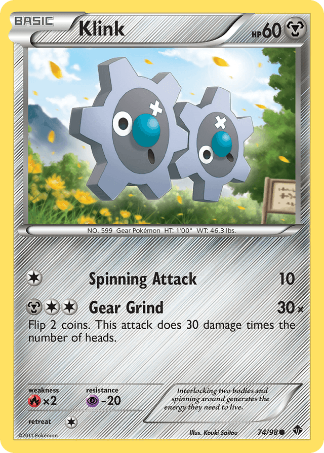 Klink — Emerging Powers #74