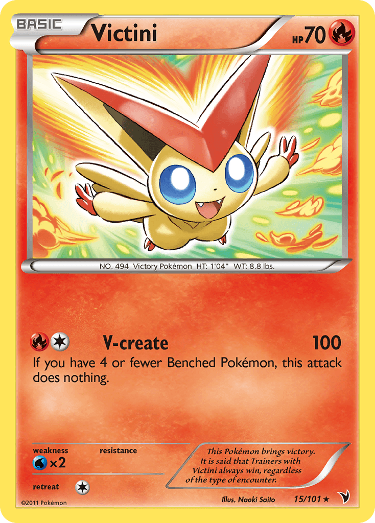 Victini — Noble Victories #15