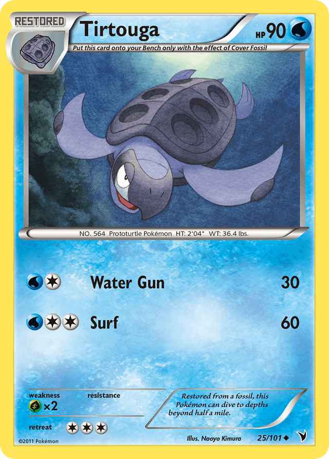 Tirtouga — Noble Victories #25