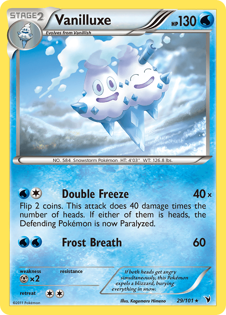 Vanilluxe — Noble Victories #29