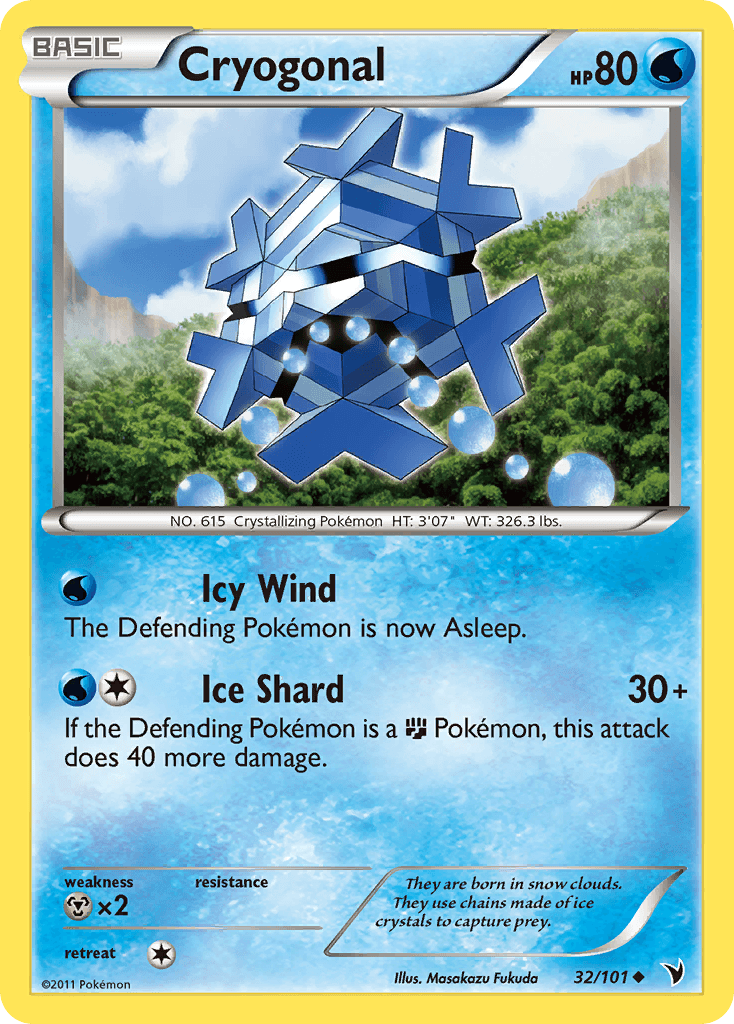 Cryogonal — Noble Victories #32