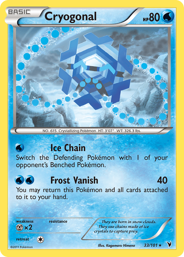 Cryogonal — Noble Victories #33