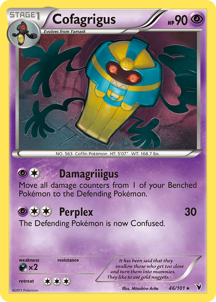 Cofagrigus — Noble Victories #46