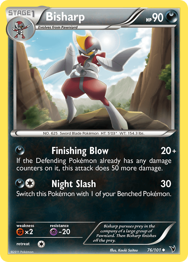 Bisharp — Noble Victories #76