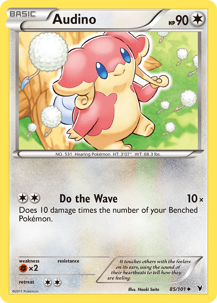 Audino — Noble Victories #85