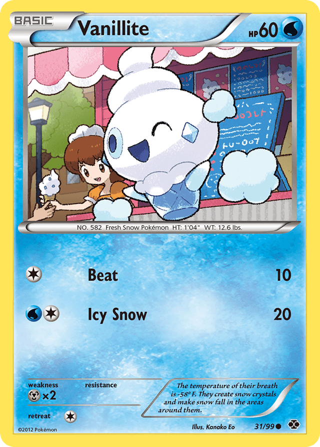 Vanillite — Next Destinies #31
