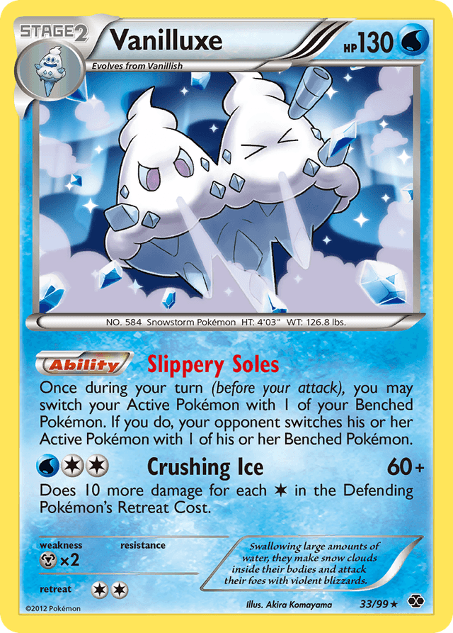 Vanilluxe — Next Destinies #33