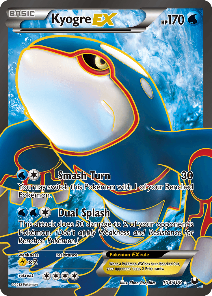 Kyogre-EX — Dark Explorers #104