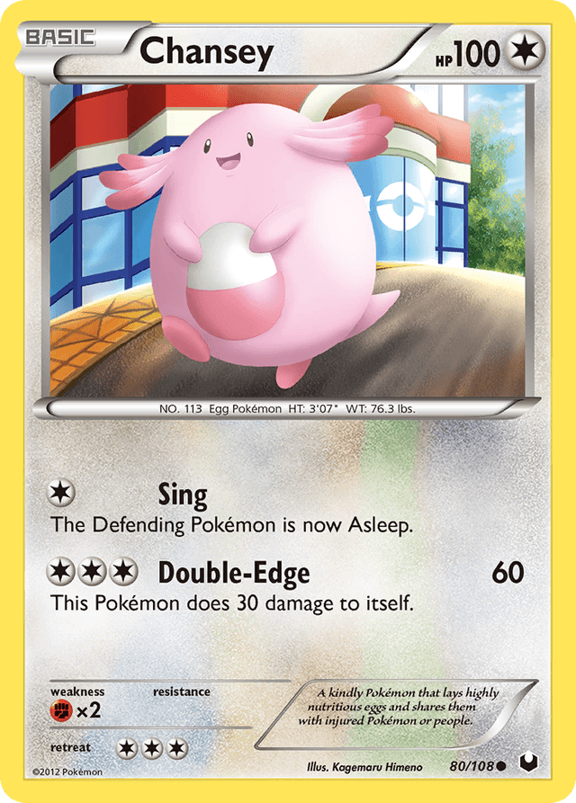 Chansey — Dark Explorers #80