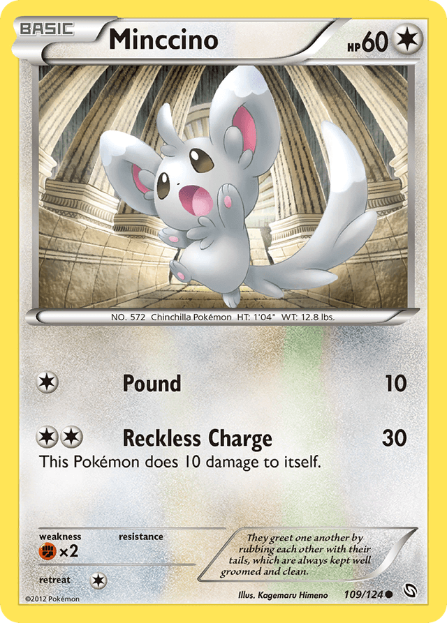 Minccino — Dragons Exalted #109
