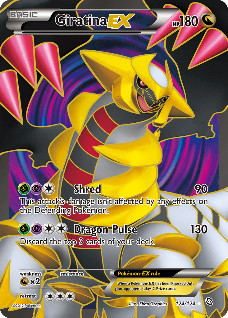 Giratina-EX — Dragons Exalted #124