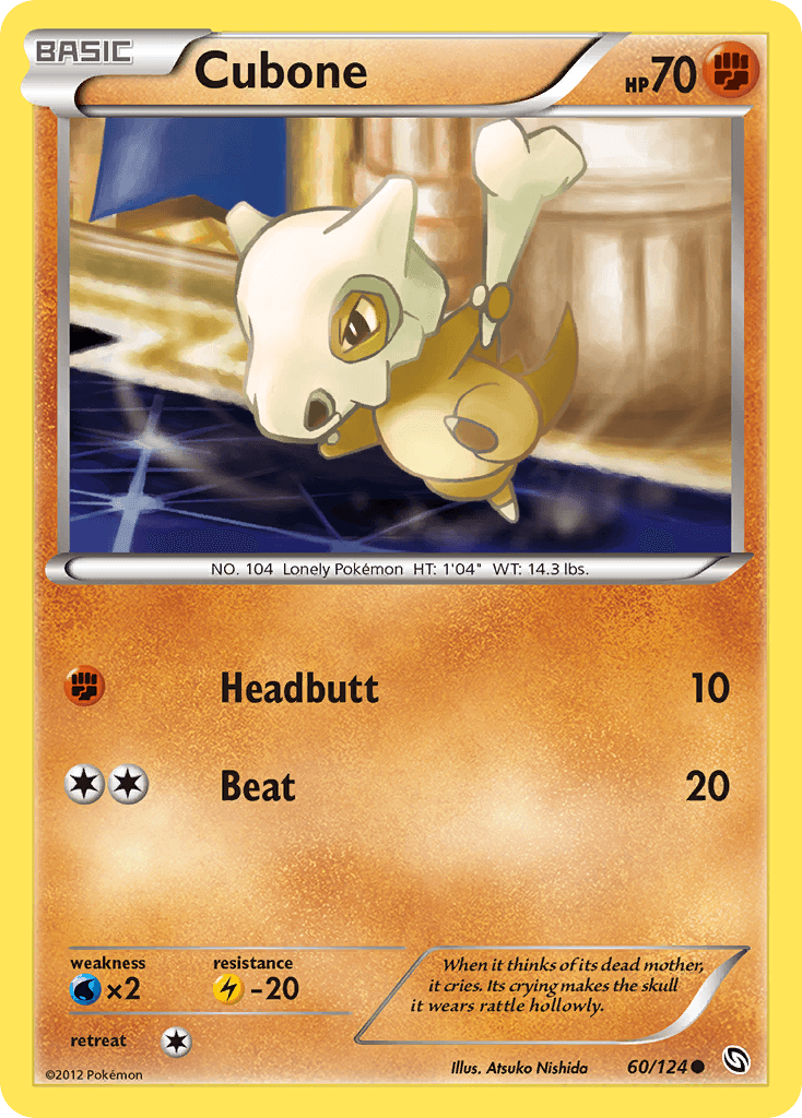 Cubone — Dragons Exalted #60