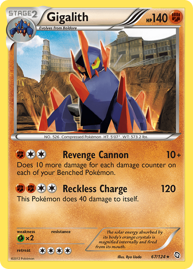 Gigalith — Dragons Exalted #67