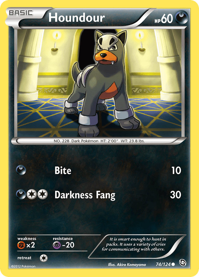 Houndour — Dragons Exalted #74