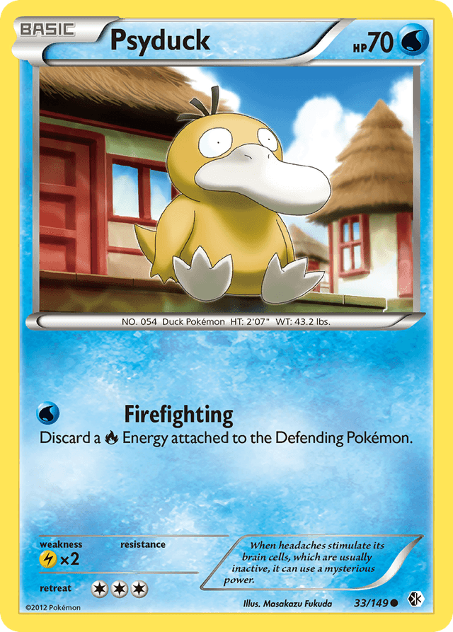 Psyduck — Boundaries Crossed #33
