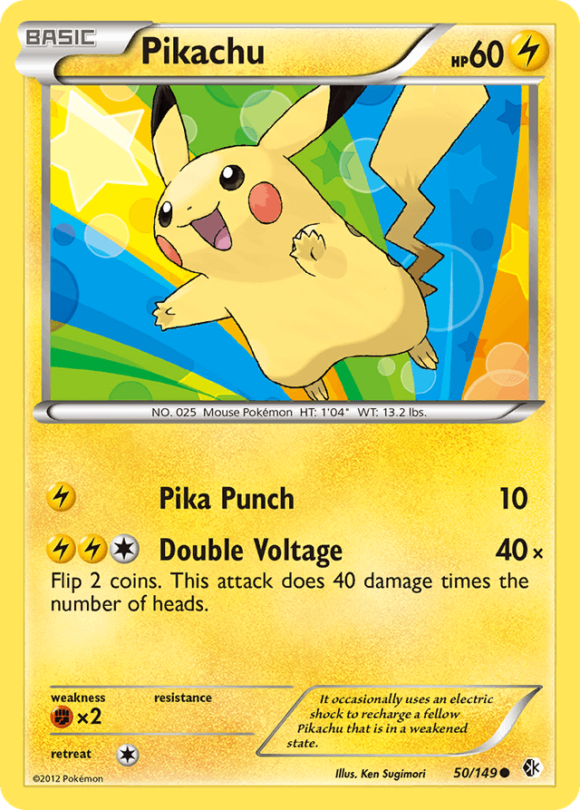 Pikachu — Boundaries Crossed #50