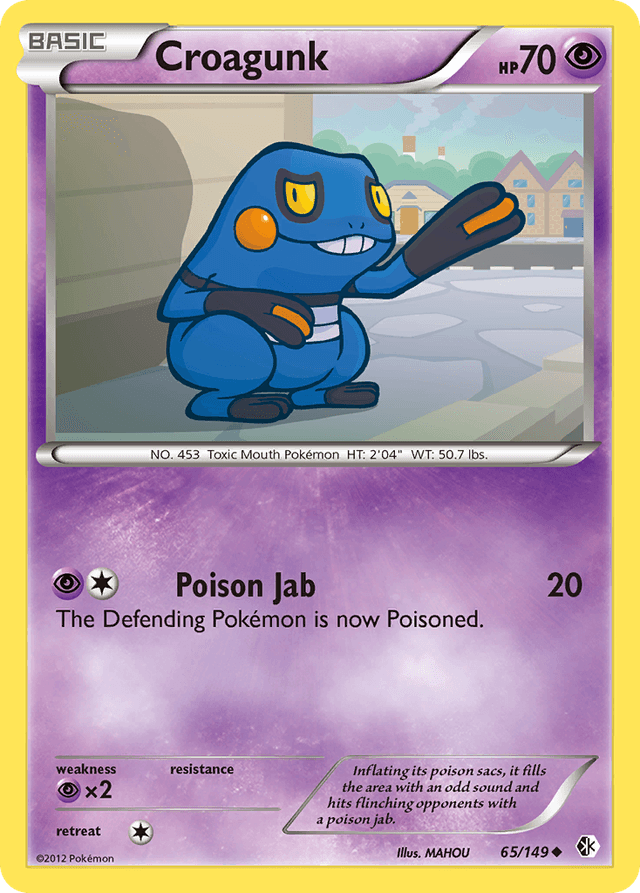 Croagunk — Boundaries Crossed #65