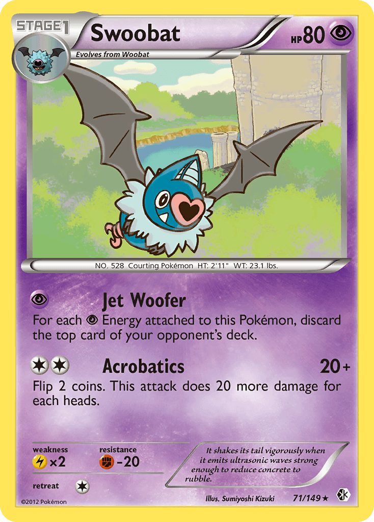 Swoobat — Boundaries Crossed #71