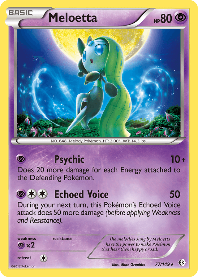Meloetta — Boundaries Crossed #77