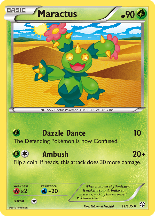 Maractus — Plasma Storm #11