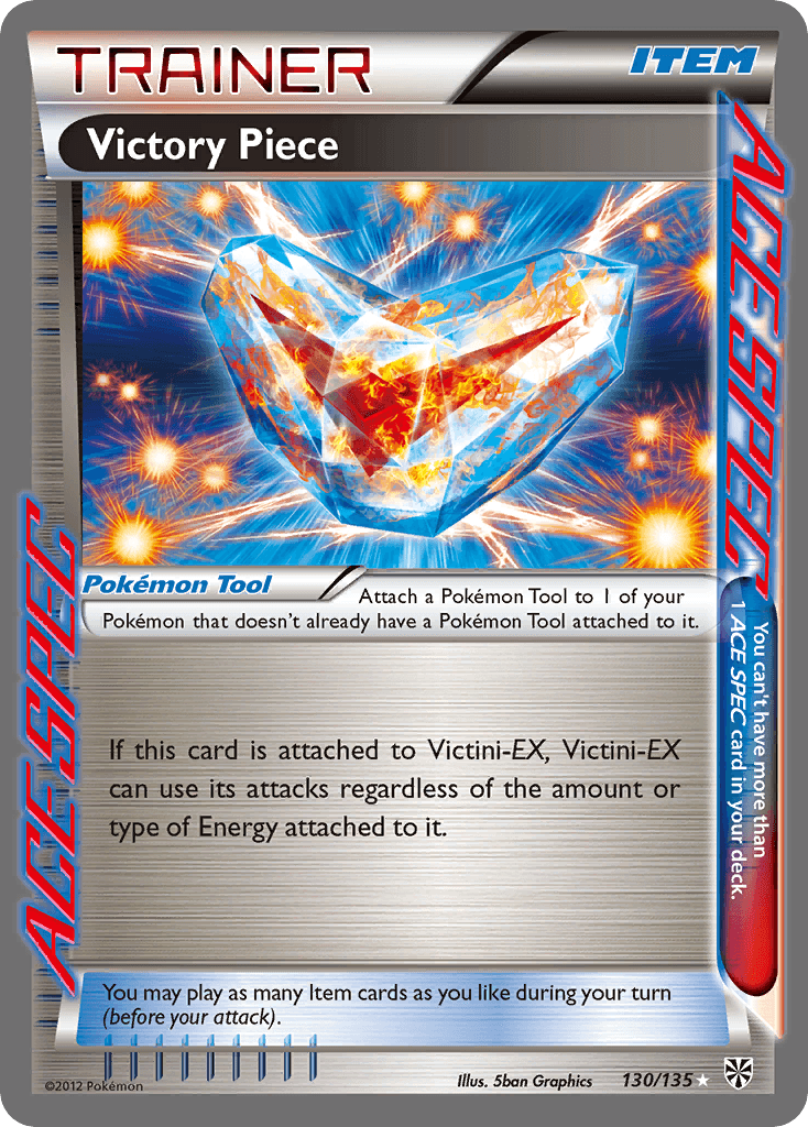 Victory Piece — Plasma Storm #130