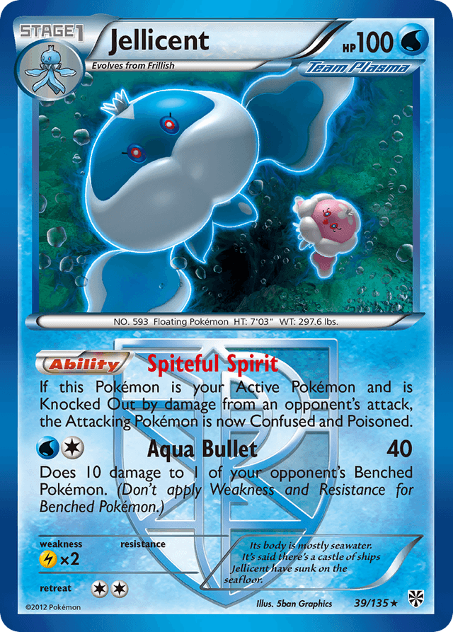 Jellicent — Plasma Storm #39