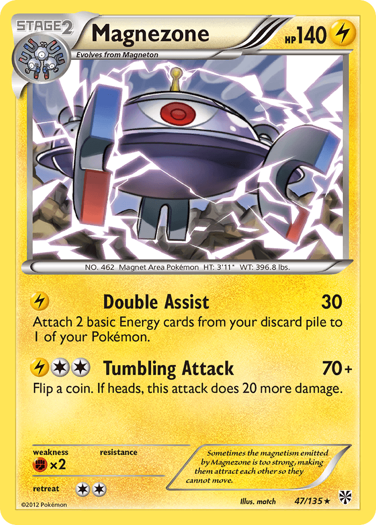 Magnezone — Plasma Storm #47