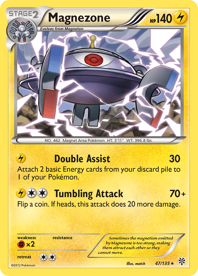 Magnezone — Plasma Storm #47