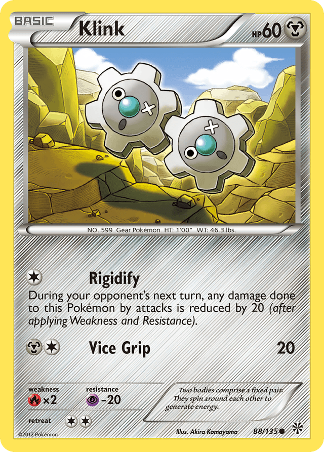 Klink — Plasma Storm #88