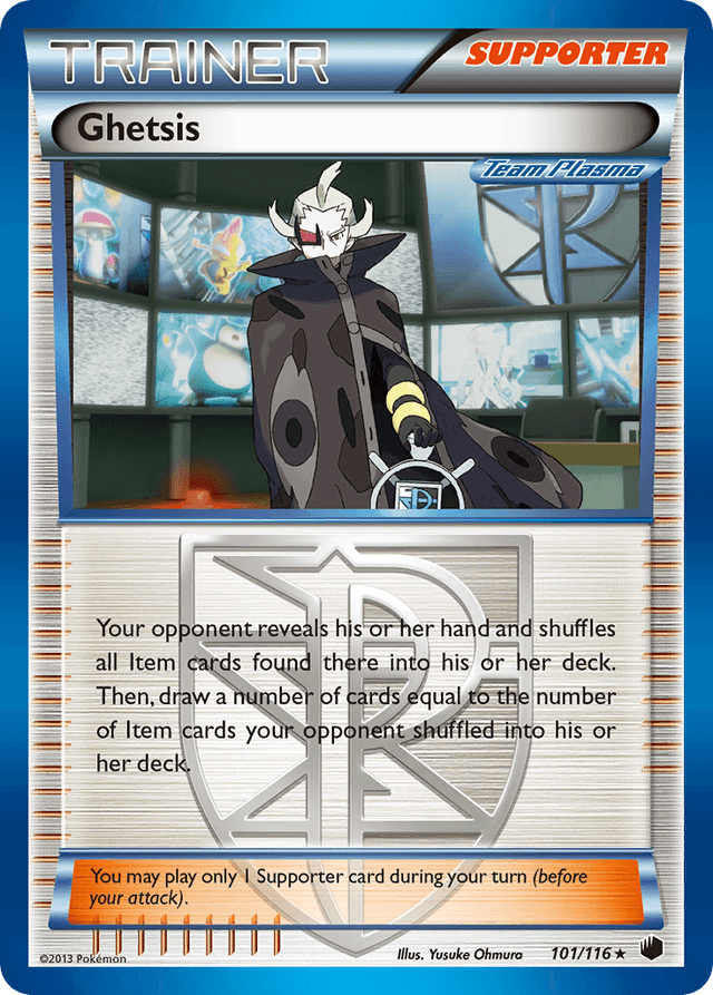 Ghetsis — Plasma Freeze #101