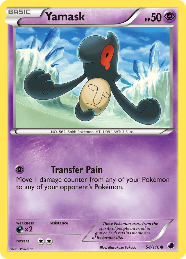 Yamask — Plasma Freeze #54