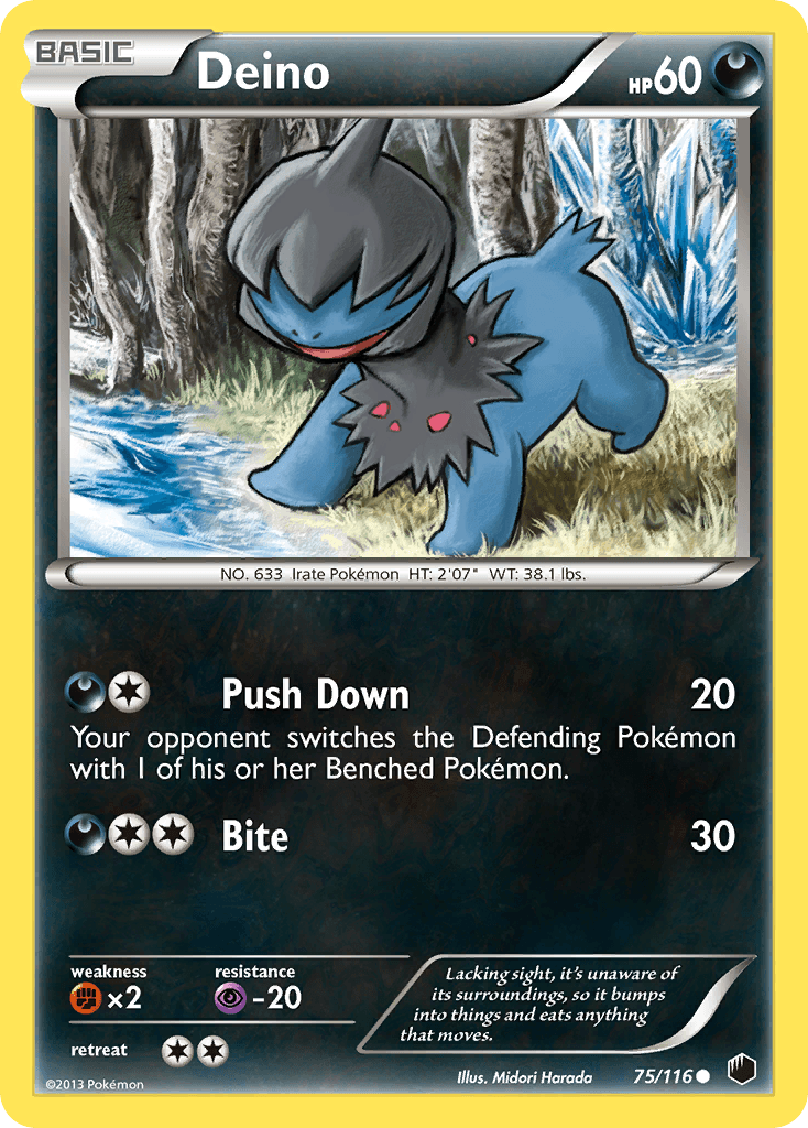 Deino — Plasma Freeze #75