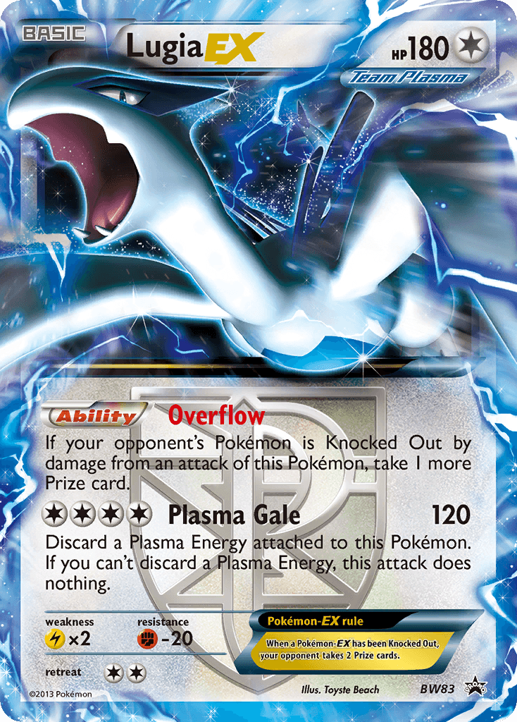 Lugia-EX — BW Black Star Promos #BW83