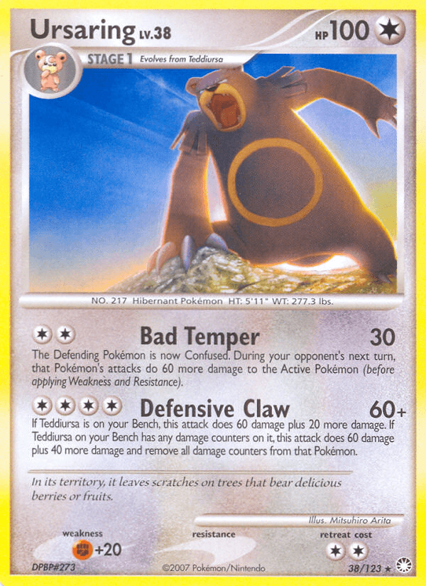 Ursaring — Mysterious Treasures #38