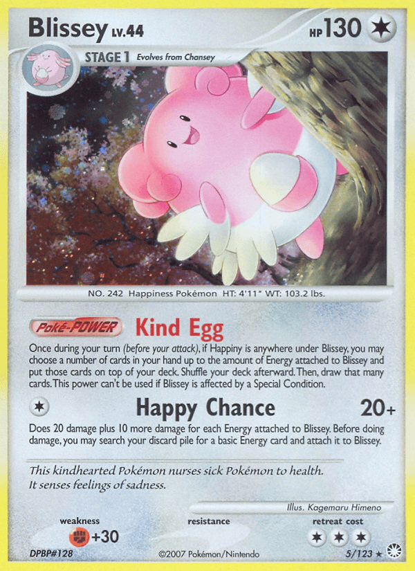 Blissey — Mysterious Treasures #5