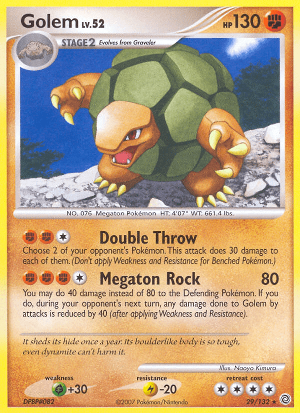 Golem — Secret Wonders #29