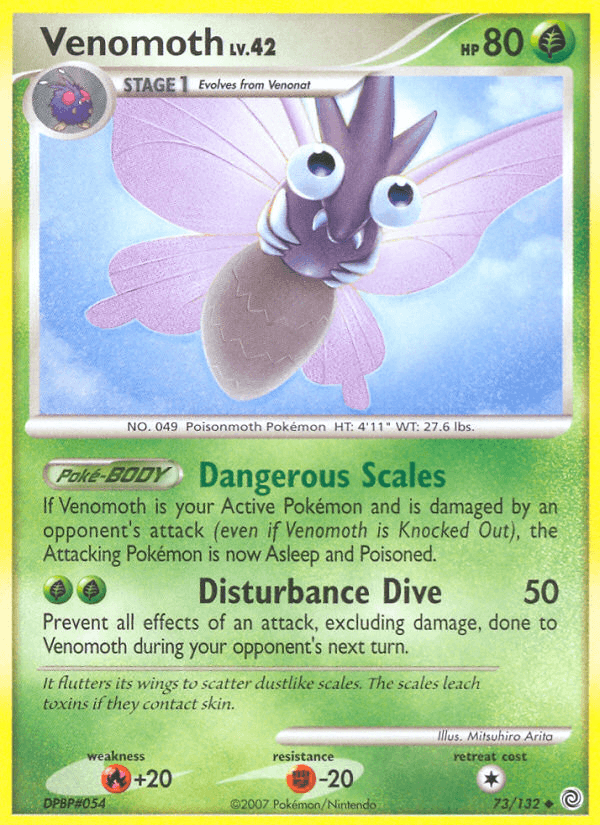 Venomoth — Secret Wonders #73